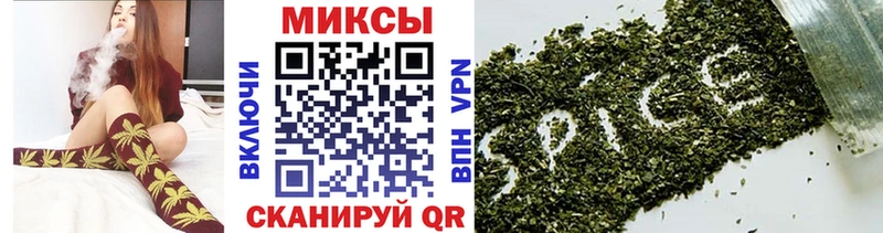 Бутират Butirat  omg зеркало  Котово  продажа наркотиков 