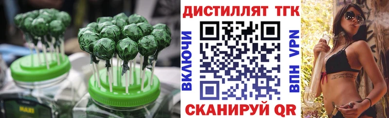 мега ТОР  Котово  Canna-Cookies марихуана 