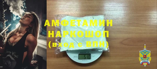 кокс Навашино