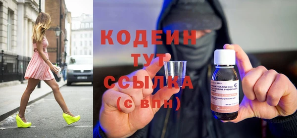 кокс Навашино