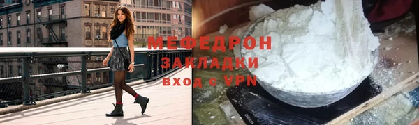 кокс Навашино