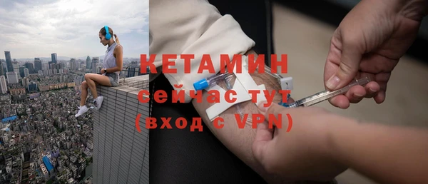 кокс Навашино