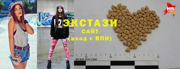 мескалин Наволоки