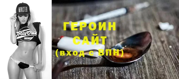 стаф Михайлов