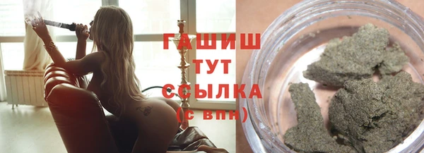 мескалин Наволоки