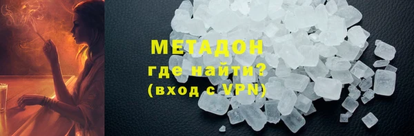 кокс Навашино