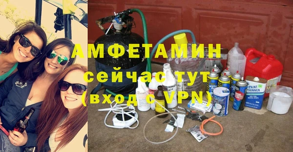 мескалин Наволоки