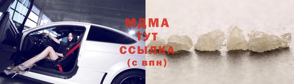 прущая мука Аксай