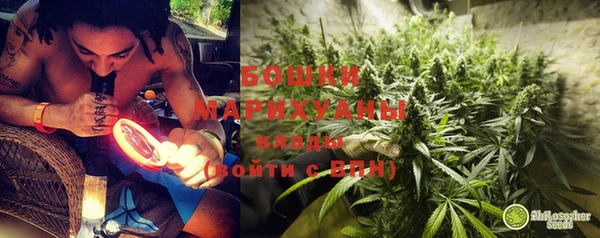 кокс Навашино