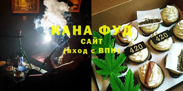 кокс Навашино