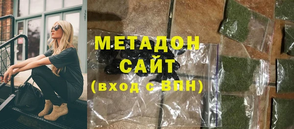 мескалин Наволоки