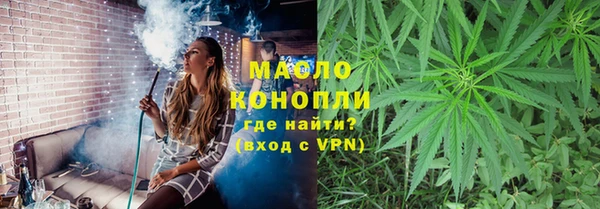 кокс Навашино