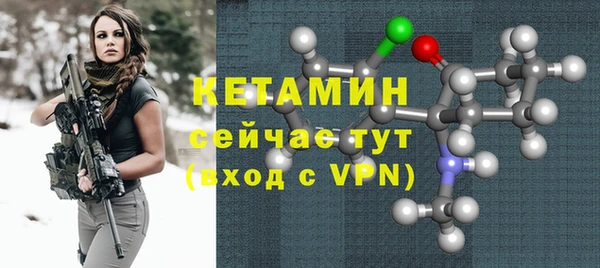 мефедрон мука Алагир