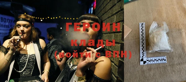 мескалин Наволоки