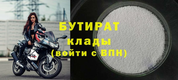 мескалин Наволоки