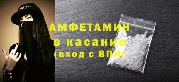 кокс Навашино