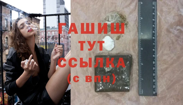 мескалин Наволоки