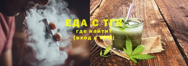 кокс Навашино