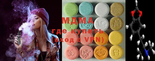 кокс Навашино