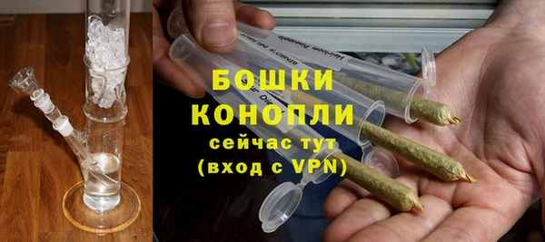 мескалин Наволоки