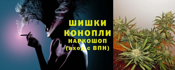 гашиш Алапаевск