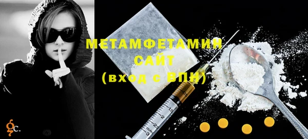 кокс Навашино